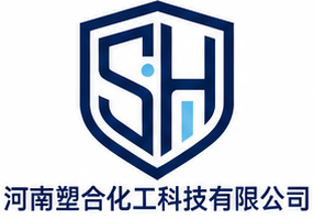 河南塑合化工科技有限公司